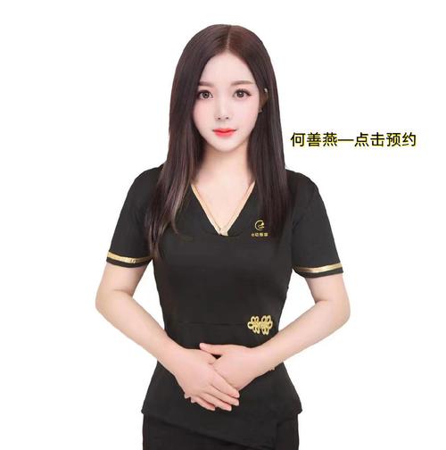 茶艺沙龙